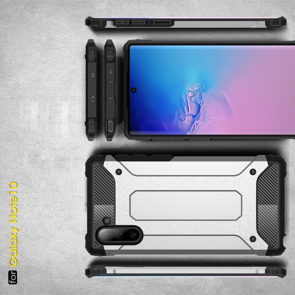 Ударопрочный Защитный Чехол Rugged Armor Guard Пластик + TPU для Samsung Galaxy Note 10 Серебряный
