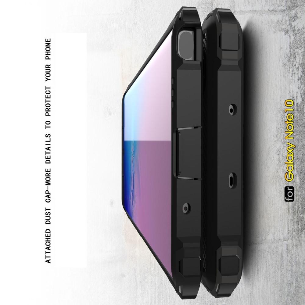 Ударопрочный Защитный Чехол Rugged Armor Guard Пластик + TPU для Samsung Galaxy Note 10 Черный