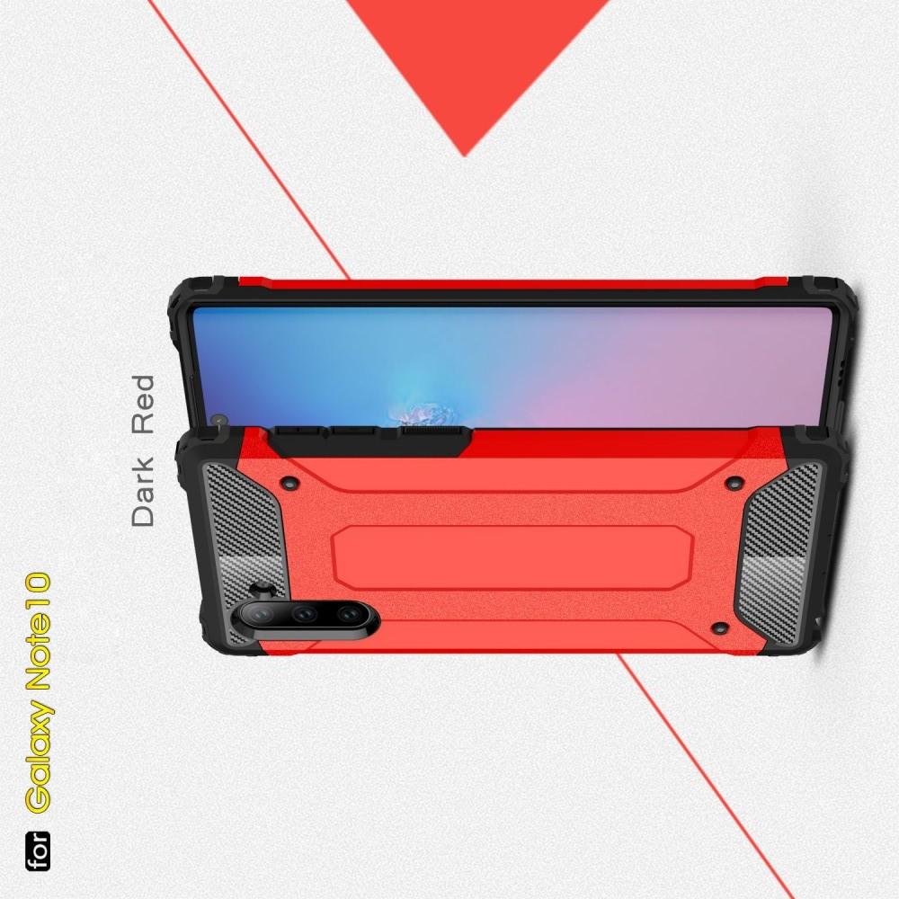 Ударопрочный Защитный Чехол Rugged Armor Guard Пластик + TPU для Samsung Galaxy Note 10 Красный