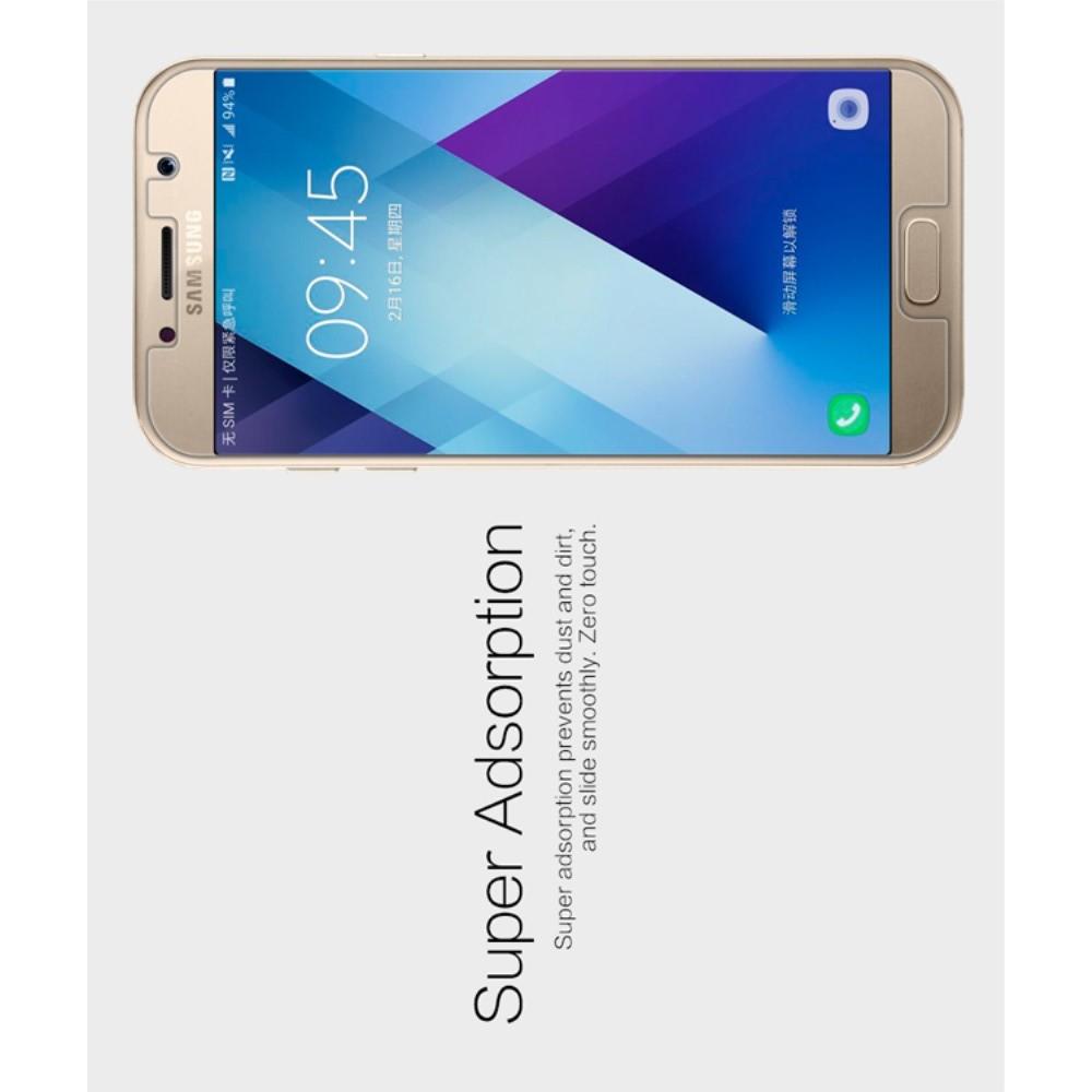 Ультра прозрачная глянцевая защитная пленка для экрана Samsung Galaxy A5 2017 SM-A520F