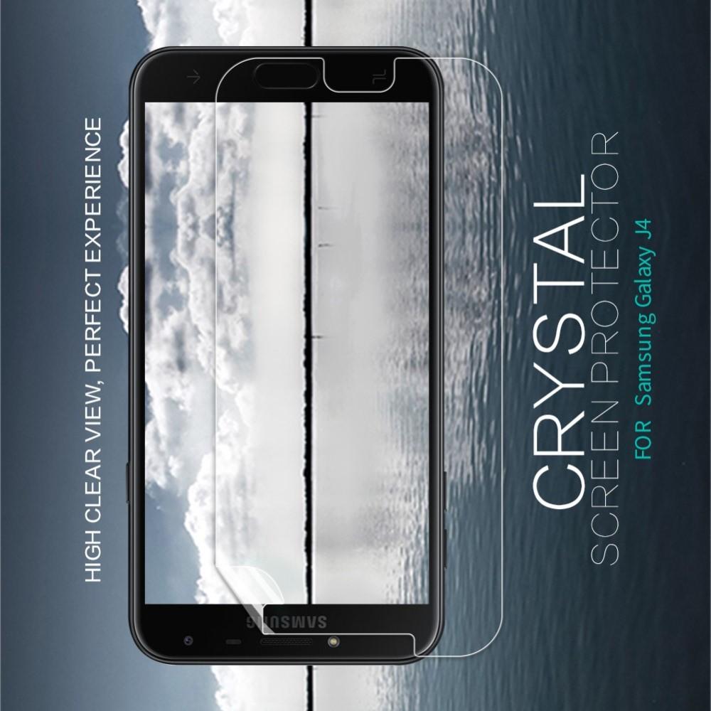Ультра прозрачная глянцевая защитная пленка для экрана Samsung Galaxy J4 2018 SM-J400