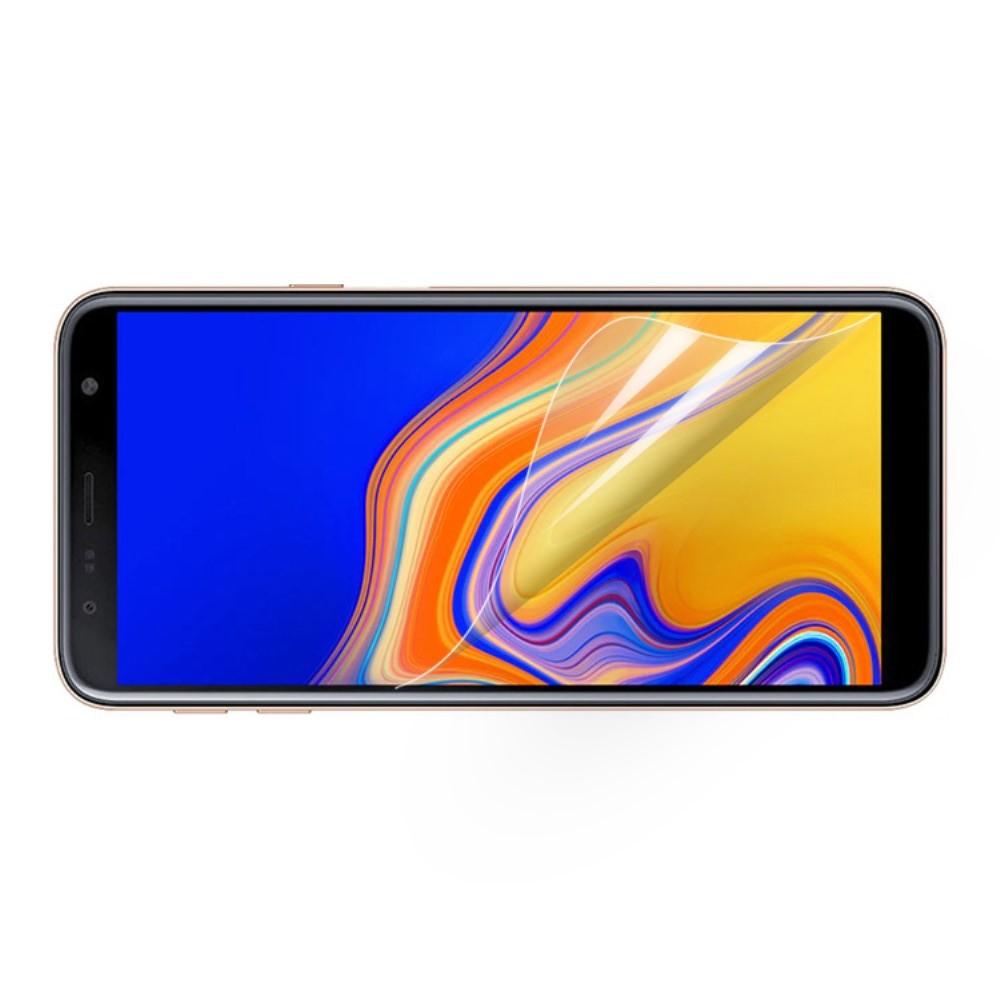 Ультра прозрачная глянцевая защитная пленка для экрана Samsung Galaxy J4 Plus SM-J415