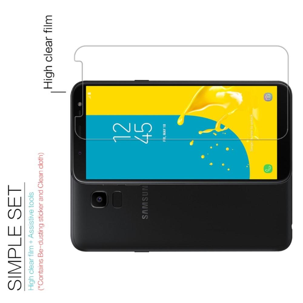 Ультра прозрачная глянцевая защитная пленка для экрана Samsung Galaxy J6 SM-J600