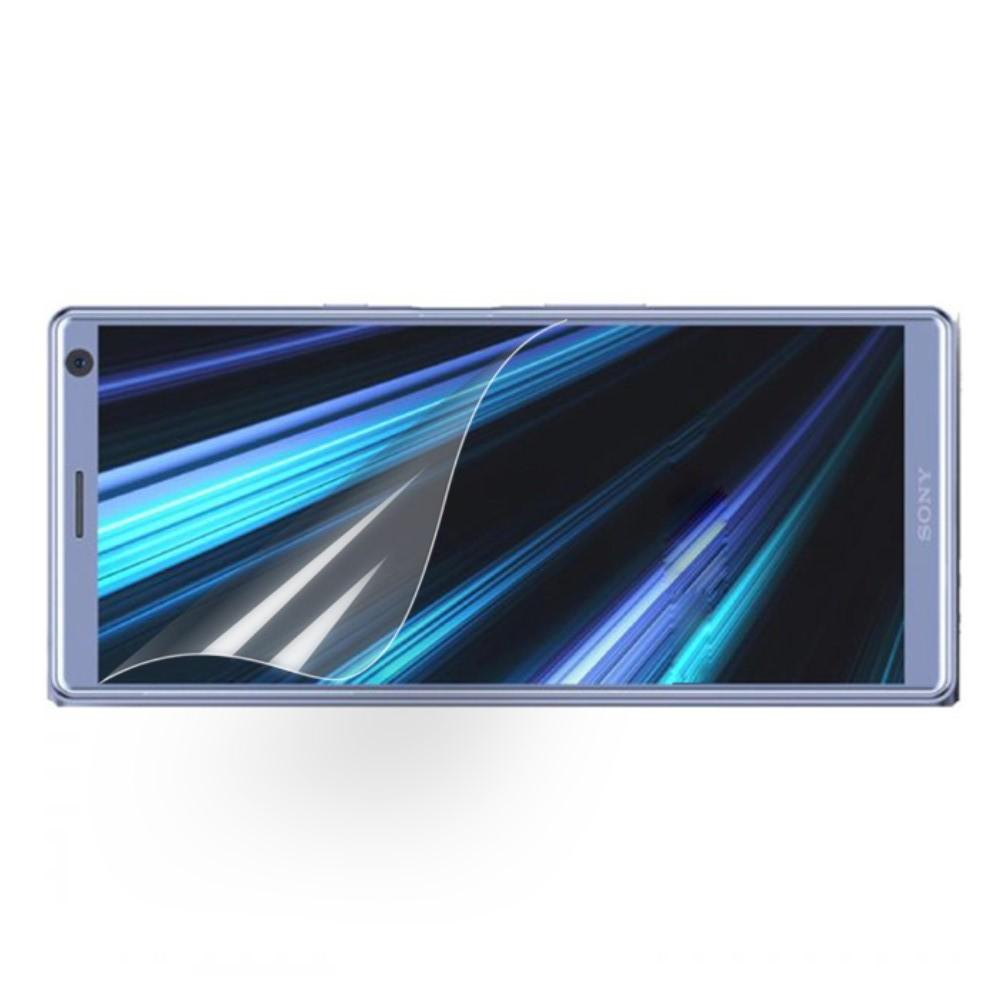 Ультра прозрачная глянцевая защитная пленка для экрана Sony Xperia 10