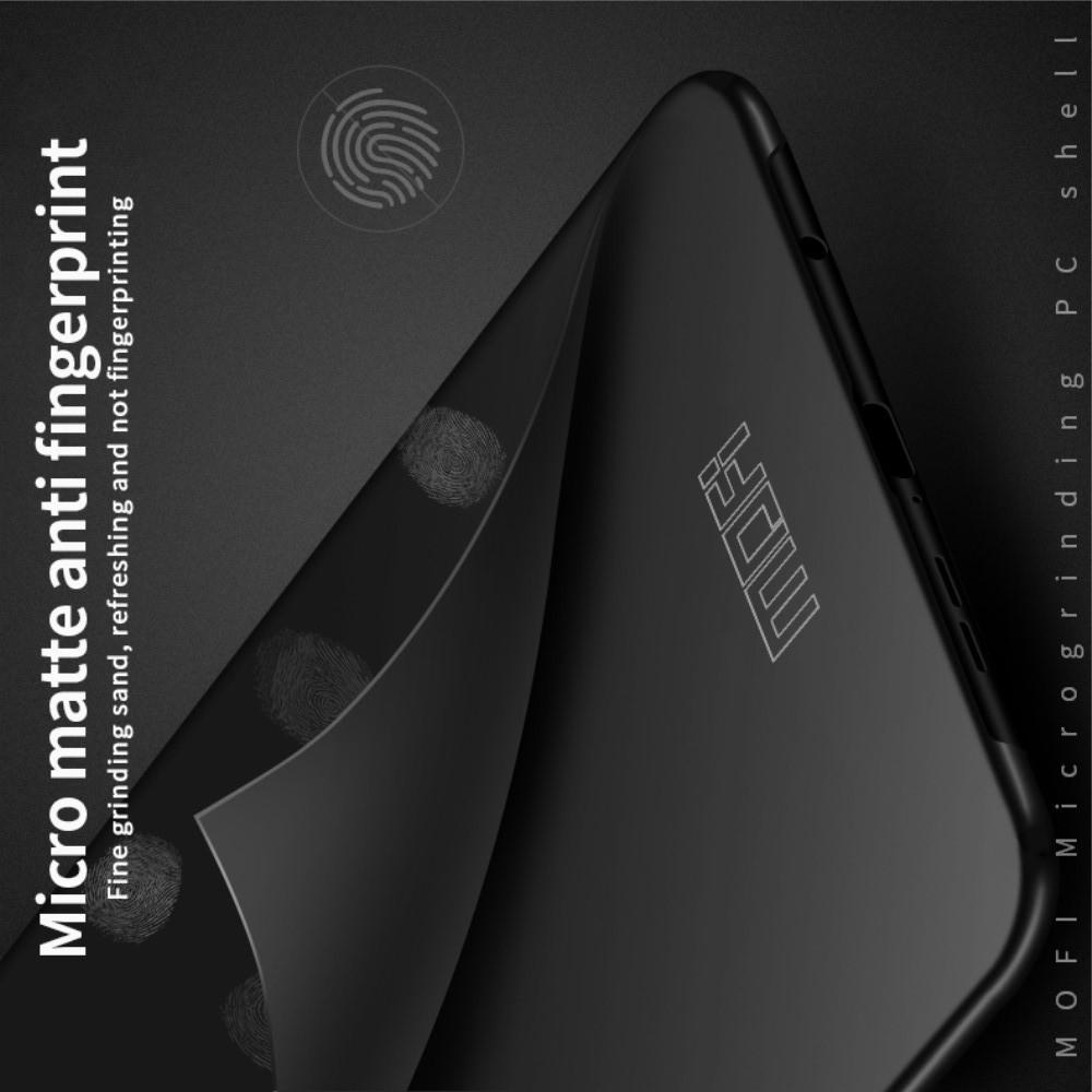 Ультратонкий Матовый Кейс Пластиковый Накладка Чехол для Asus Zenfone 6 ZS630KL Черный