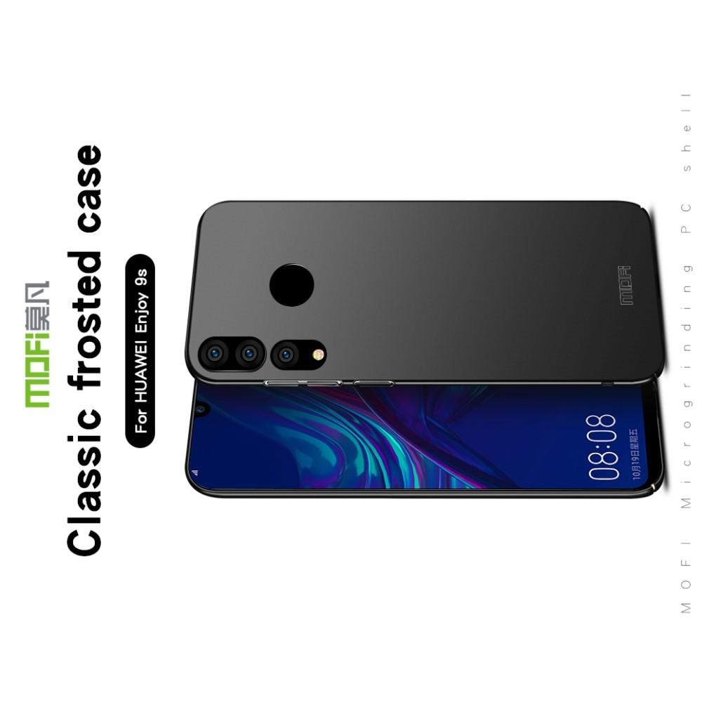 Ультратонкий Матовый Кейс Пластиковый Накладка Чехол для Huawei Honor 10i Черный