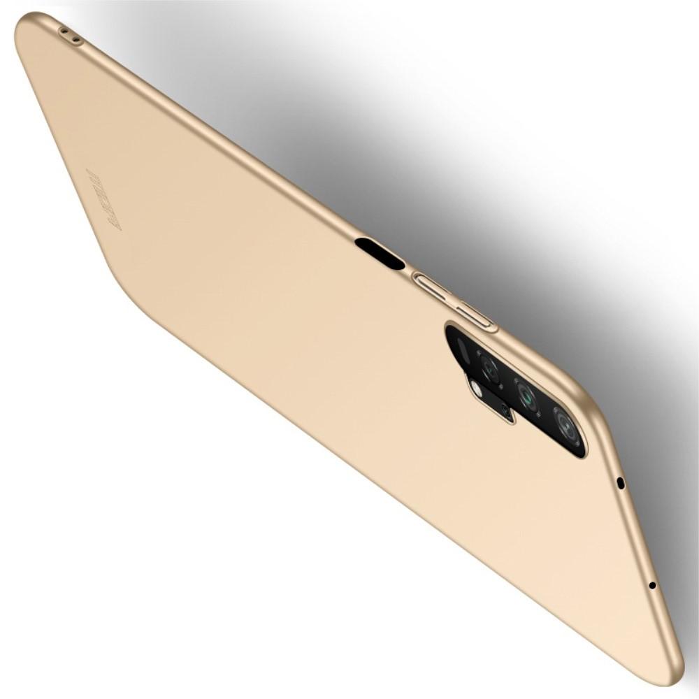 Ультратонкий Матовый Кейс Пластиковый Накладка Чехол для Huawei Nova 5T Золотой