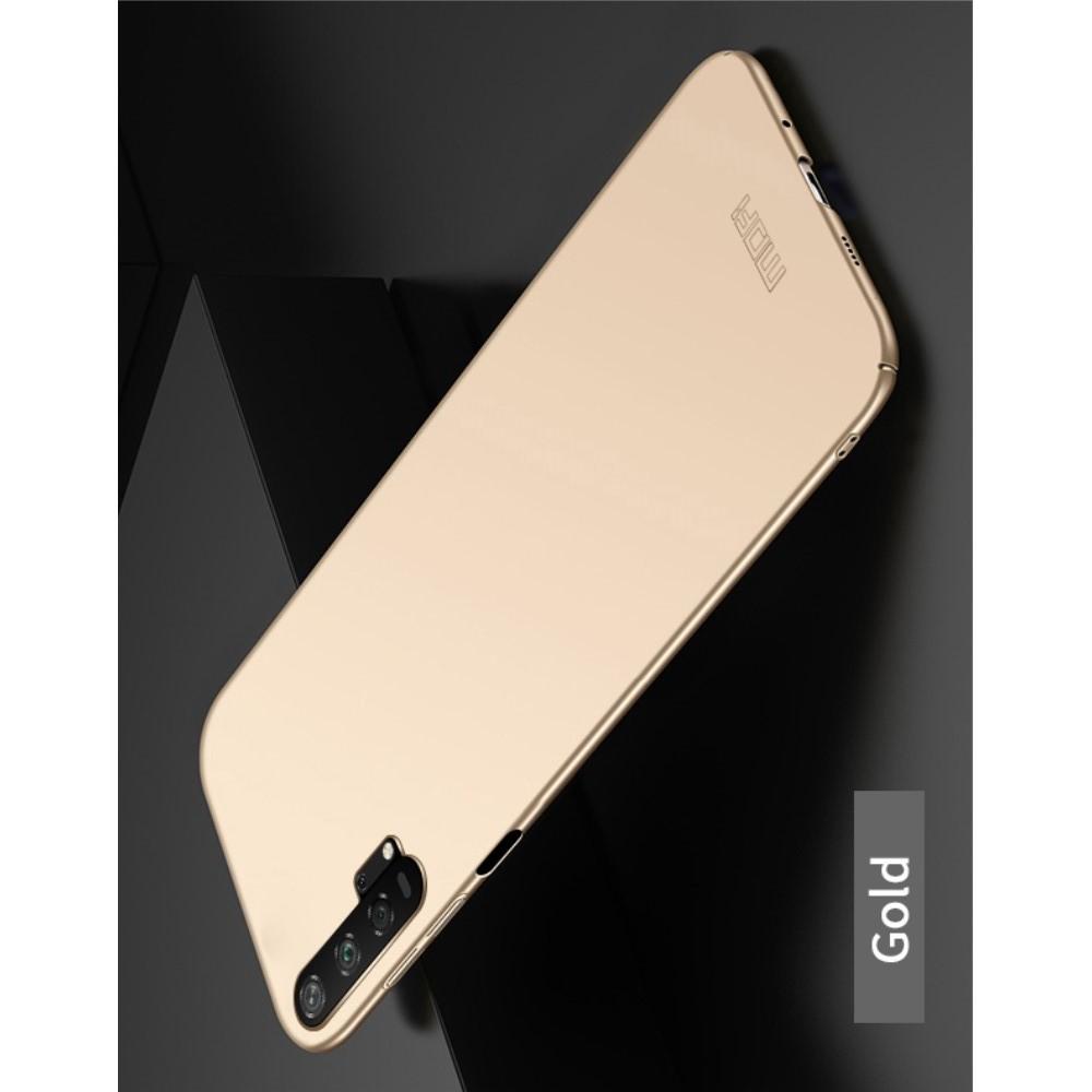 Ультратонкий Матовый Кейс Пластиковый Накладка Чехол для Huawei Nova 5T Золотой