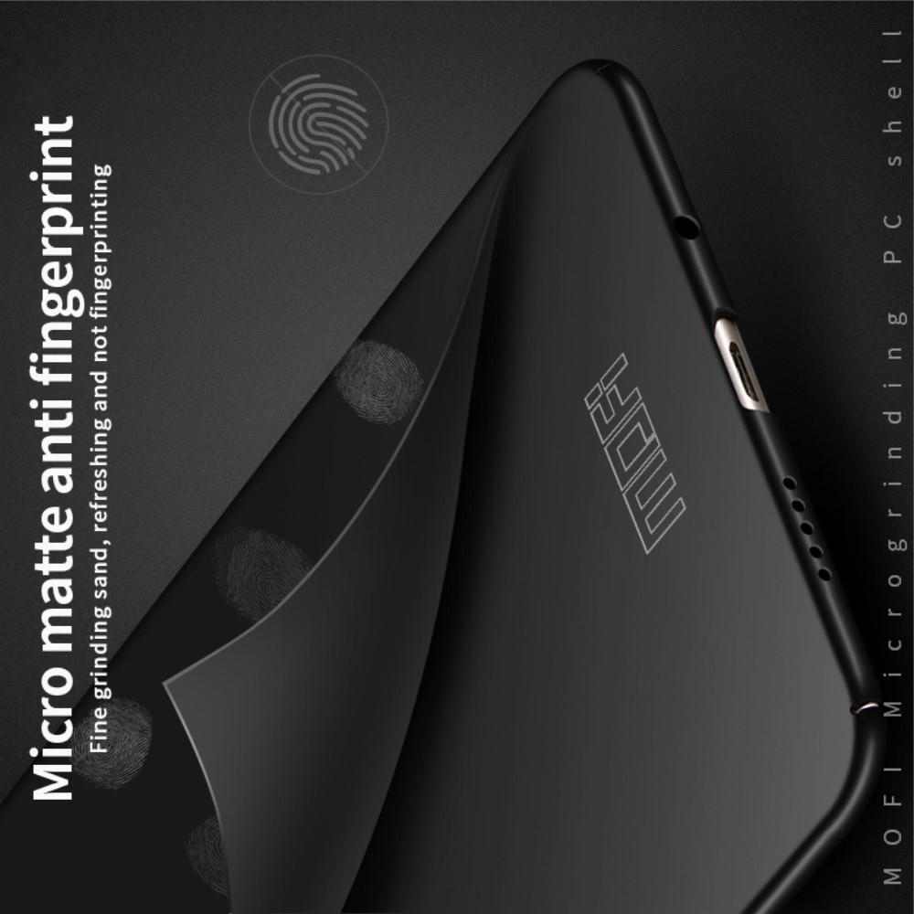 Ультратонкий Матовый Кейс Пластиковый Накладка Чехол для Huawei Mate 30 Lite Черный
