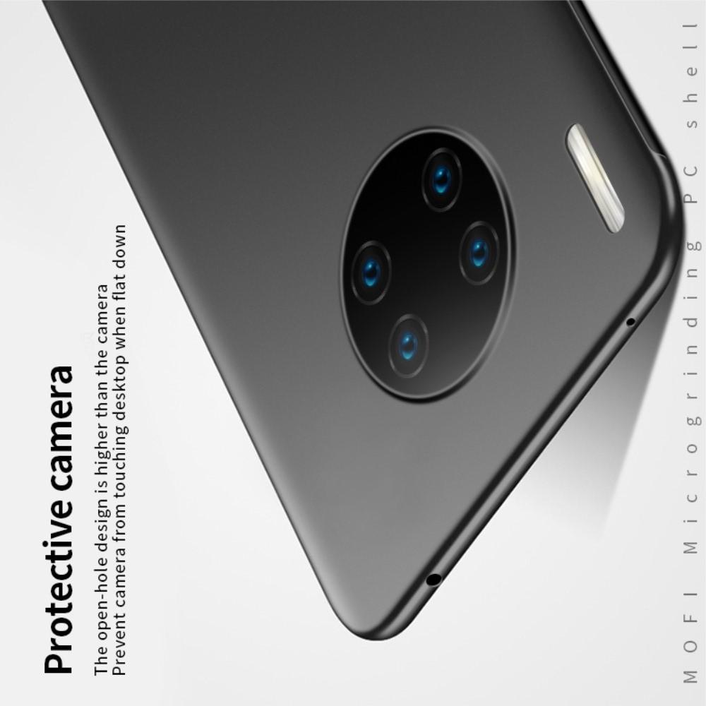 Ультратонкий Матовый Кейс Пластиковый Накладка Чехол для Huawei Mate 30 Pro Черный