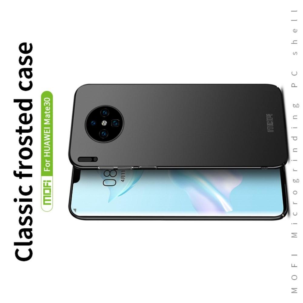Ультратонкий Матовый Кейс Пластиковый Накладка Чехол для Huawei Mate 30 Черный