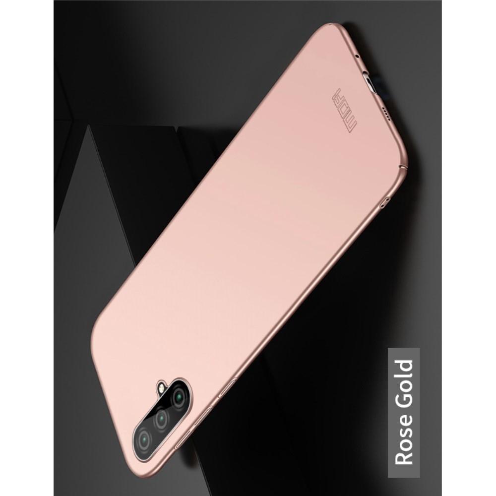Ультратонкий Матовый Кейс Пластиковый Накладка Чехол для Huawei Nova 5 Розовое Золото