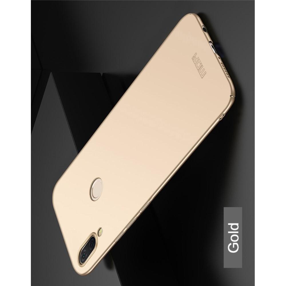 Ультратонкий Матовый Кейс Пластиковый Накладка Чехол для Huawei P smart+ / Nova 3i Золотой