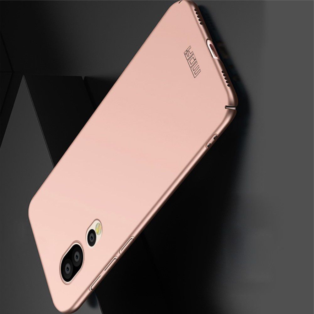 Ультратонкий Матовый Кейс Пластиковый Накладка Чехол для Huawei P20 Pro Розовое Золото