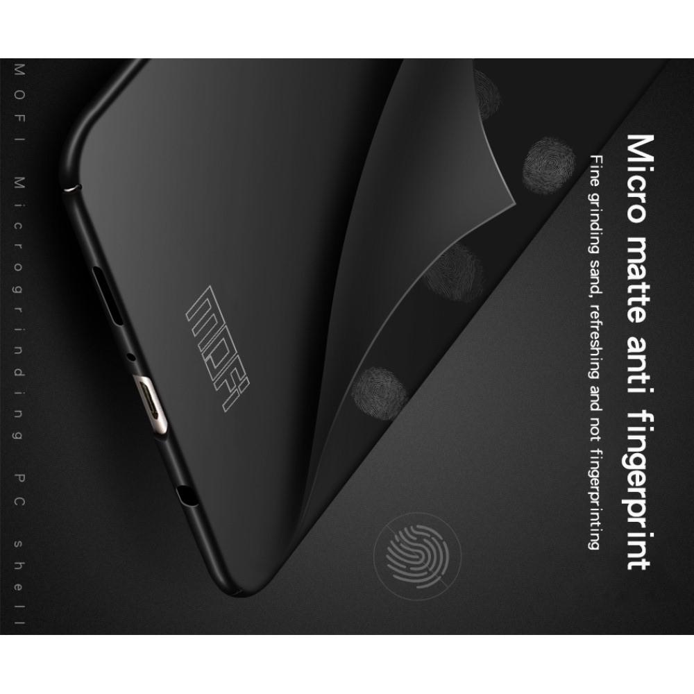 Ультратонкий Матовый Кейс Пластиковый Накладка Чехол для Huawei P30 Lite Черный