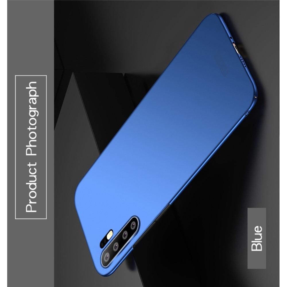 Ультратонкий Матовый Кейс Пластиковый Накладка Чехол для Huawei P30 Pro Синий