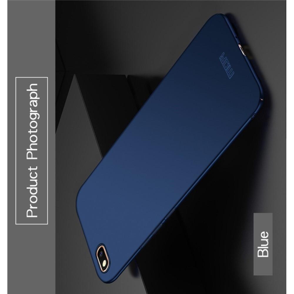 Ультратонкий Матовый Кейс Пластиковый Накладка Чехол для Huawei Y5 2018 / Y5 Prime 2018 / Honor 7A Синий