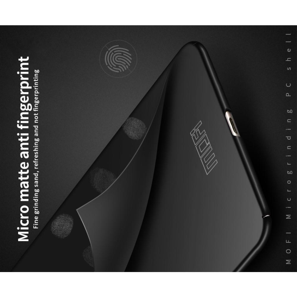 Ультратонкий Матовый Кейс Пластиковый Накладка Чехол для Nokia 1 Plus Черный