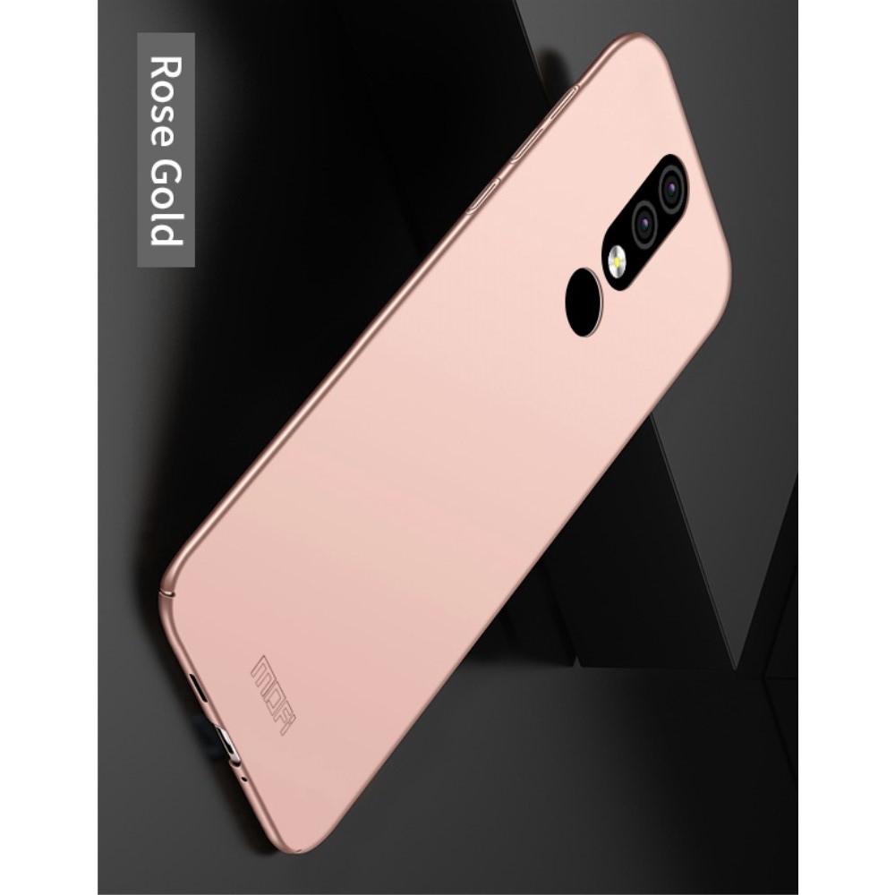 Ультратонкий Матовый Кейс Пластиковый Накладка Чехол для Nokia 4.2 Розовое золото