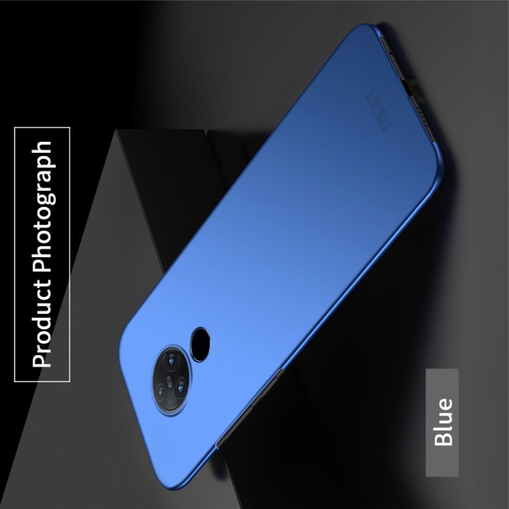 Ультратонкий Матовый Кейс Пластиковый Накладка Чехол для Nokia 6.2 Синий