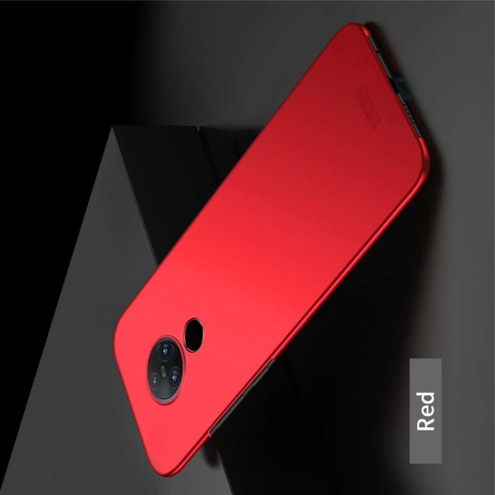 Ультратонкий Матовый Кейс Пластиковый Накладка Чехол для Nokia 6.2 Красный