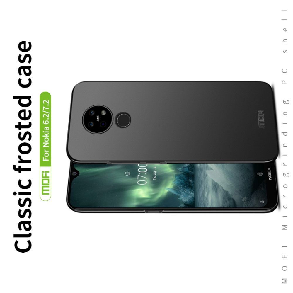 Ультратонкий Матовый Кейс Пластиковый Накладка Чехол для Nokia 6.2 Черный