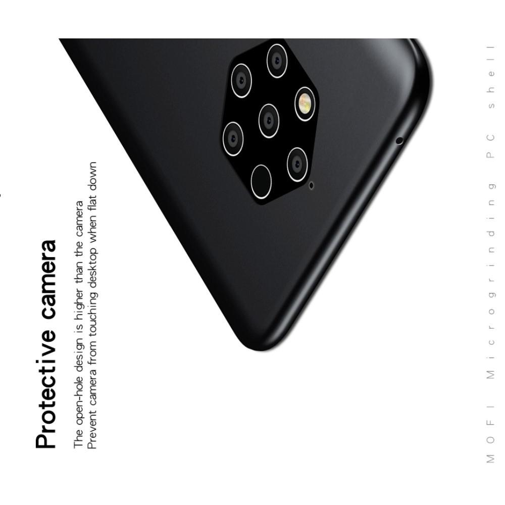 Ультратонкий Матовый Кейс Пластиковый Накладка Чехол для Nokia 9 PureView Черный