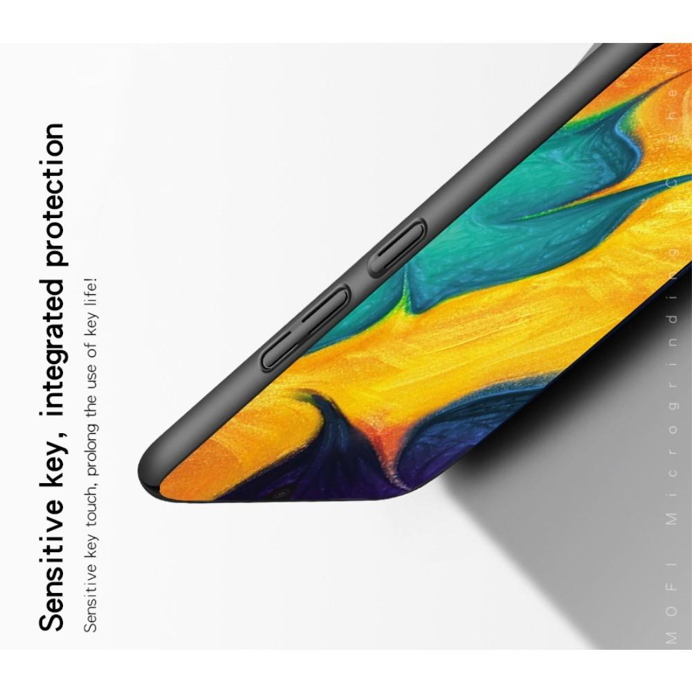 Ультратонкий Матовый Кейс Пластиковый Накладка Чехол для Samsung Galaxy A20e Золотой