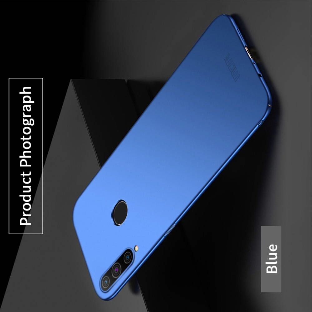 Ультратонкий Матовый Кейс Пластиковый Накладка Чехол для Samsung Galaxy A20s Синий