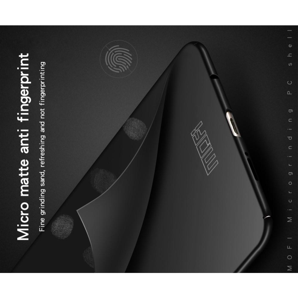 Ультратонкий Матовый Кейс Пластиковый Накладка Чехол для Samsung Galaxy A7 2018 SM-A750 Розовое Золото