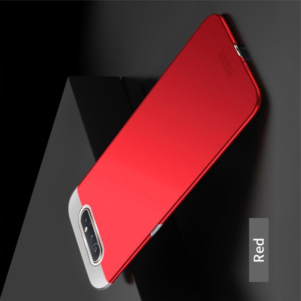 Ультратонкий Матовый Кейс Пластиковый Накладка Чехол для Samsung Galaxy A80 / A90 Красный
