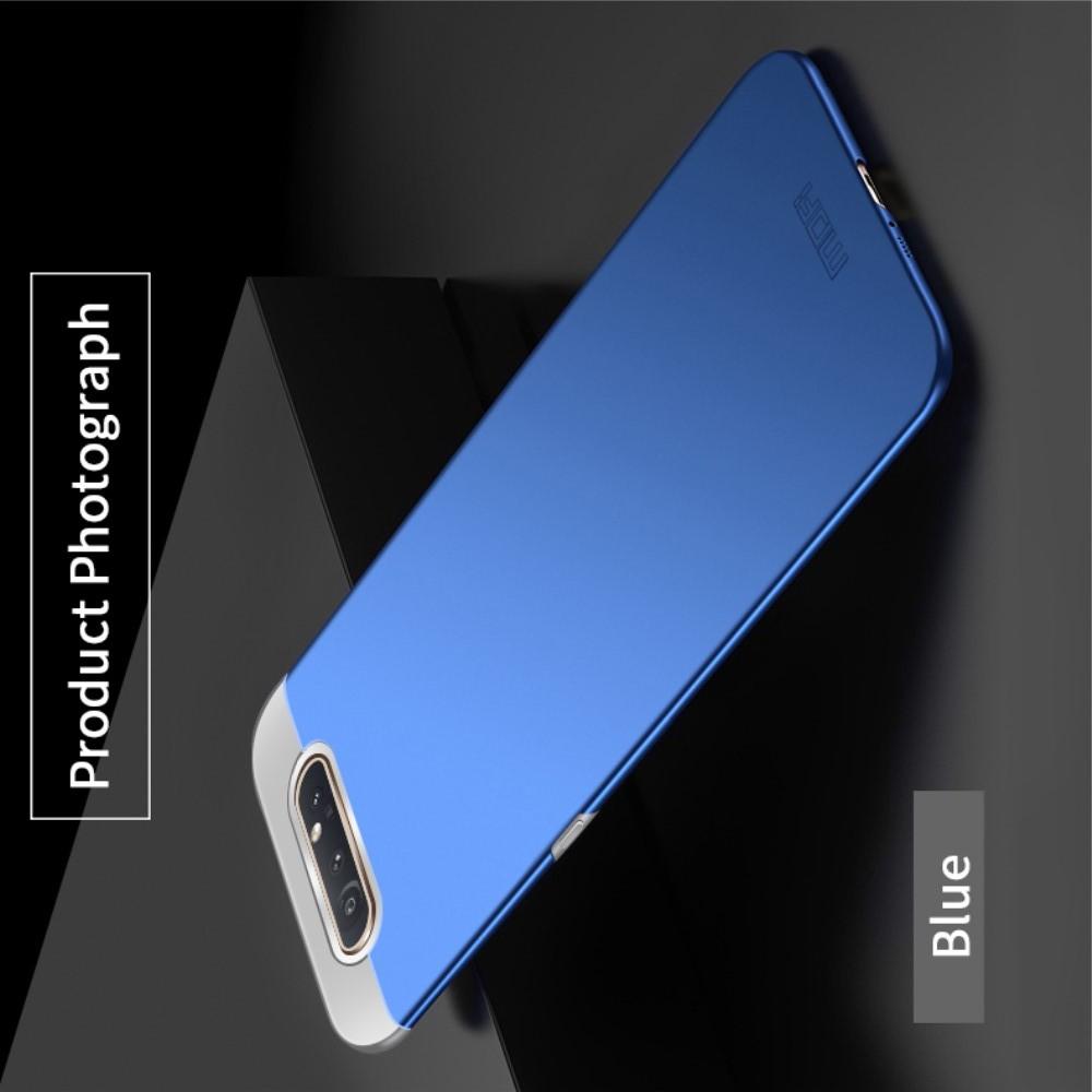 Ультратонкий Матовый Кейс Пластиковый Накладка Чехол для Samsung Galaxy A80 / A90 Синий