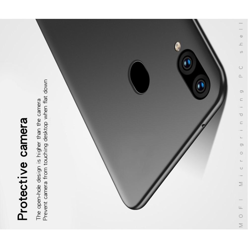 Ультратонкий Матовый Кейс Пластиковый Накладка Чехол для Samsung Galaxy M20 Черный
