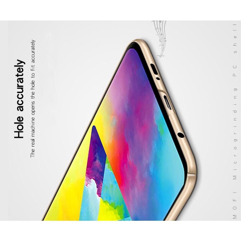 Ультратонкий Матовый Кейс Пластиковый Накладка Чехол для Samsung Galaxy M20 Черный