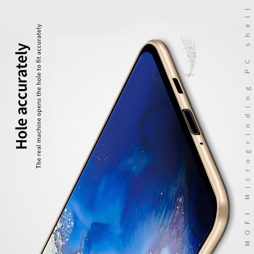 Ультратонкий Матовый Кейс Пластиковый Накладка Чехол для Samsung Galaxy S20 Золотой