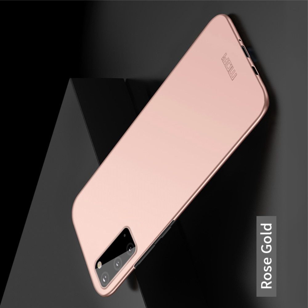 Ультратонкий Матовый Кейс Пластиковый Накладка Чехол для Samsung Galaxy S20 Розовый