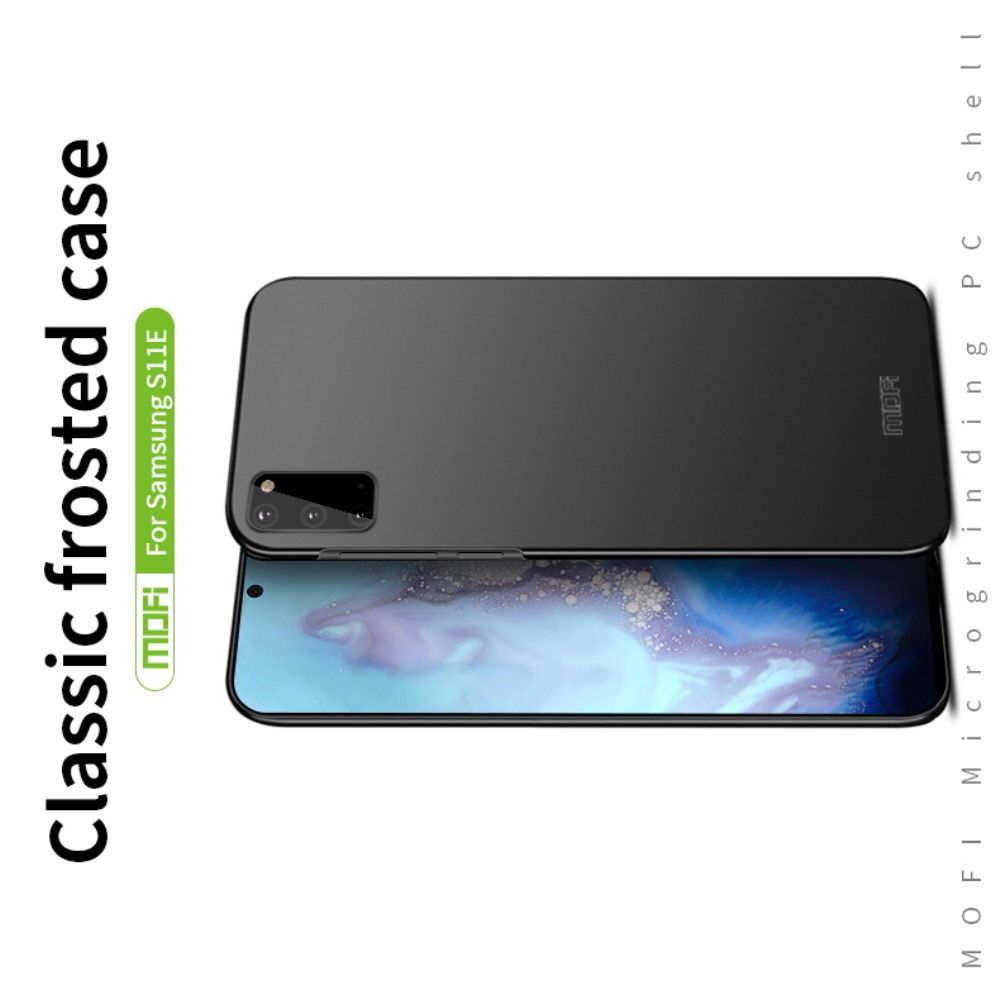Ультратонкий Матовый Кейс Пластиковый Накладка Чехол для Samsung Galaxy S20 Черный