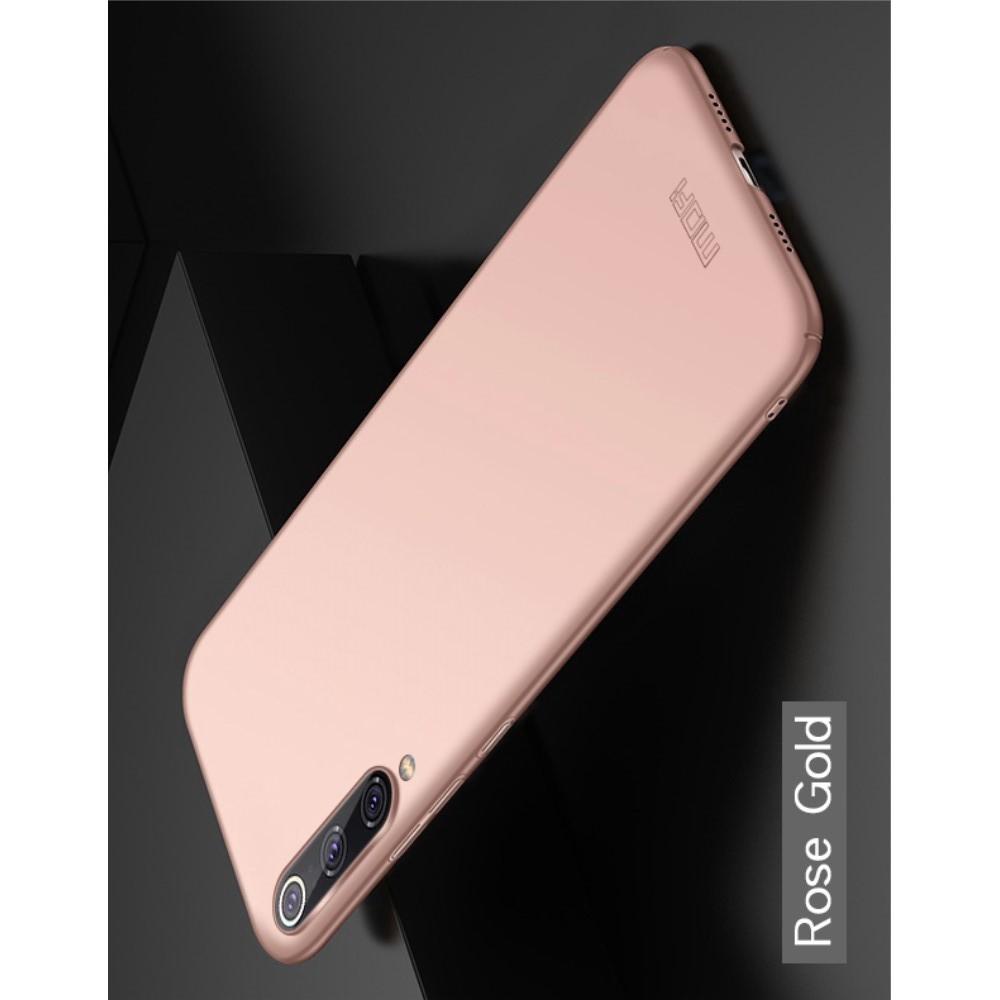 Ультратонкий Матовый Кейс Пластиковый Накладка Чехол для Xiaomi Mi 9 Розовое Золото