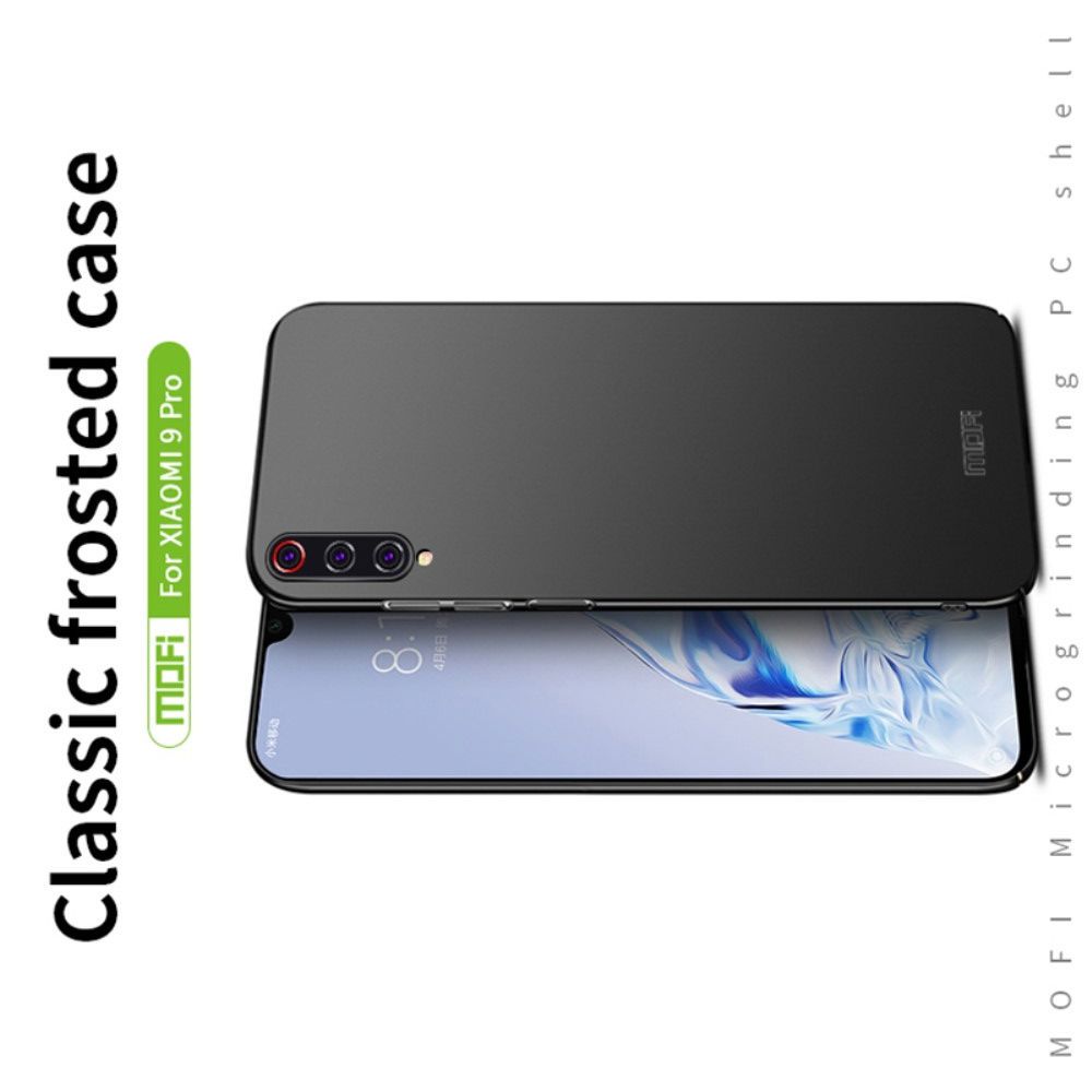 Ультратонкий Матовый Кейс Пластиковый Накладка Чехол для Xiaomi Mi 9 Pro Черный