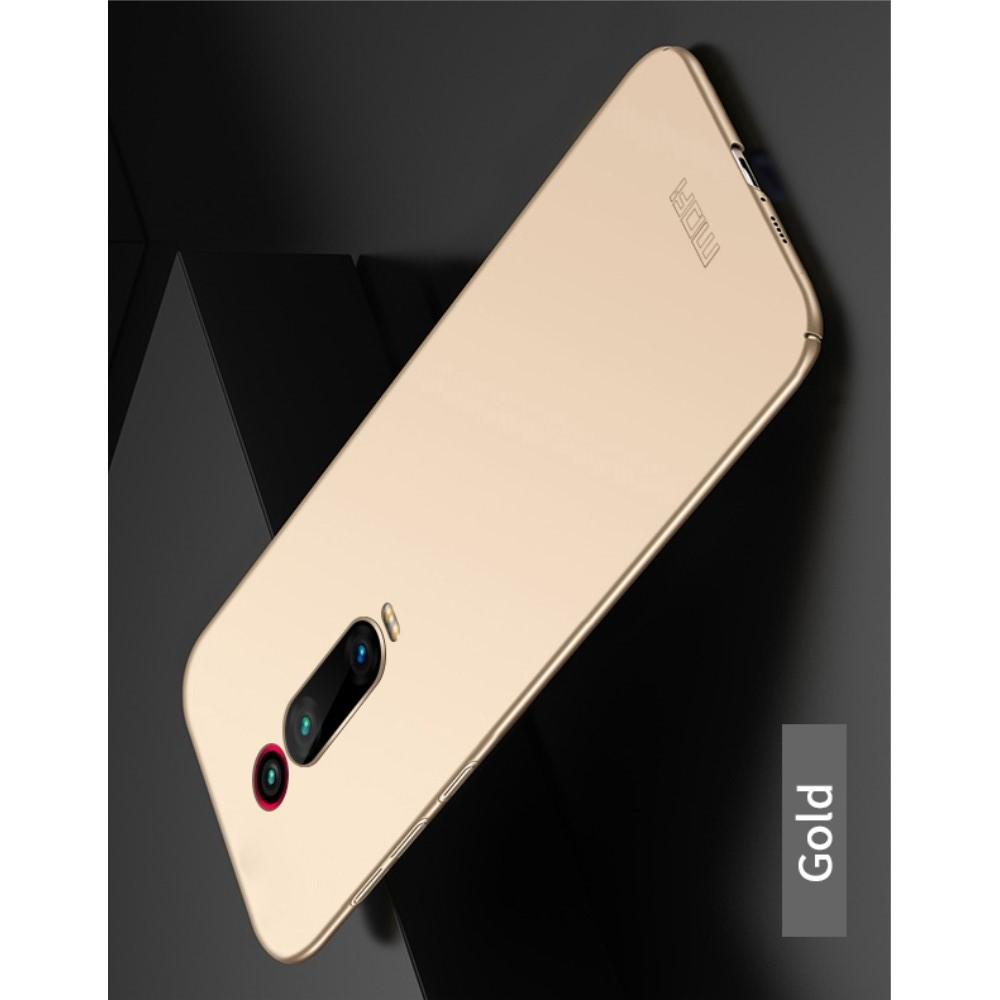 Ультратонкий Матовый Кейс Пластиковый Накладка Чехол для Xiaomi Mi 9T Золотой