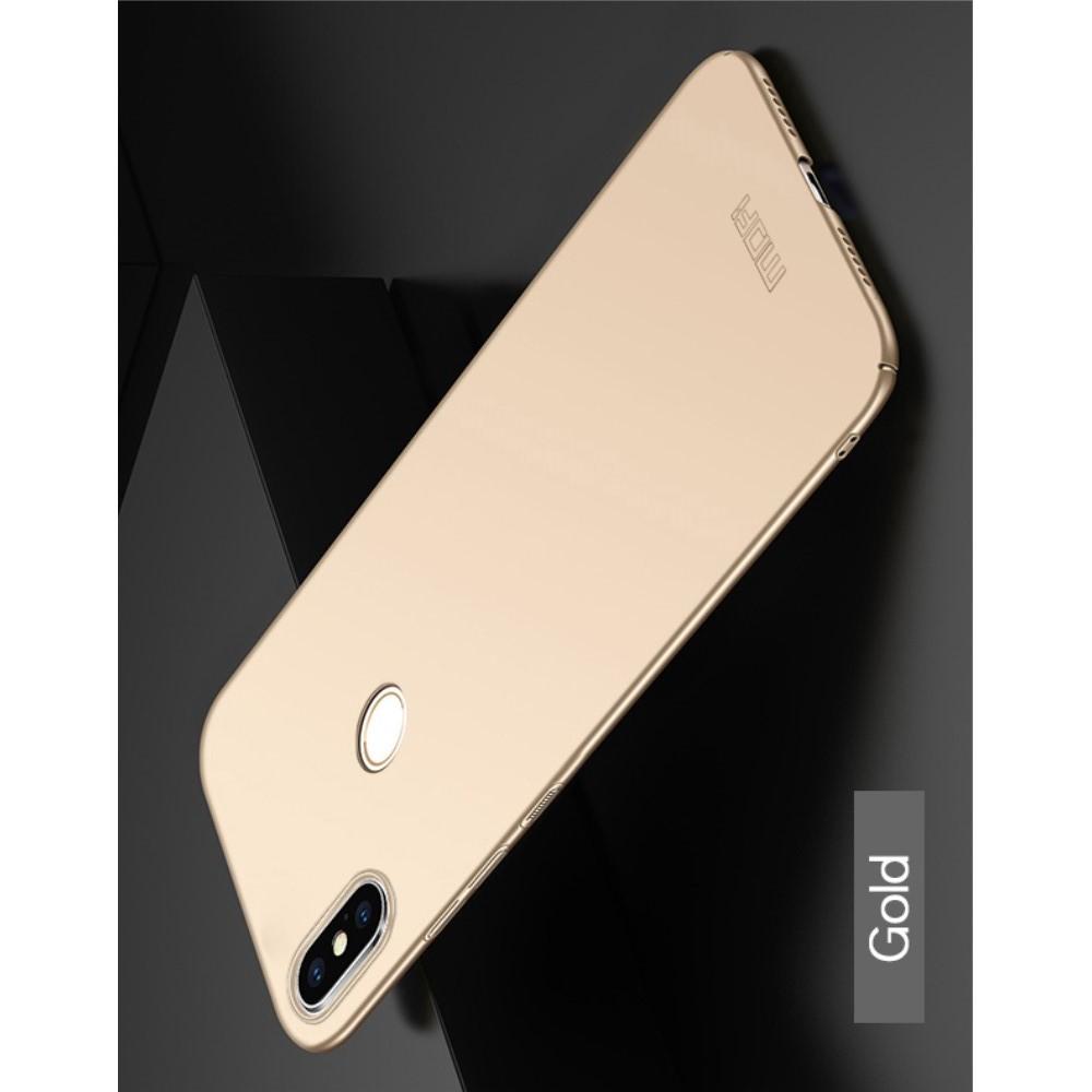 Ультратонкий Матовый Кейс Пластиковый Накладка Чехол для Xiaomi Mi A2 Lite / Redmi 6 Pro Золотой