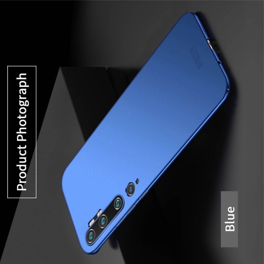 Ультратонкий Матовый Кейс Пластиковый Накладка Чехол для Xiaomi Mi Note 10 Синий