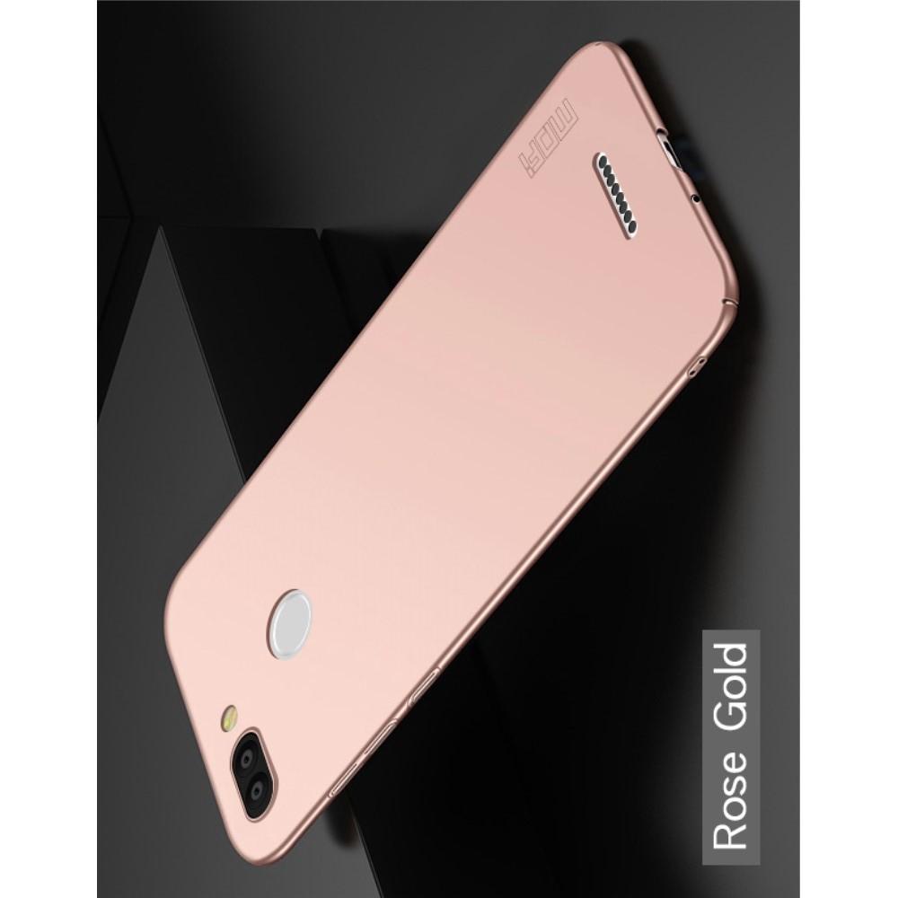 Ультратонкий Матовый Кейс Пластиковый Накладка Чехол для Xiaomi Redmi 6 Розовое Золото