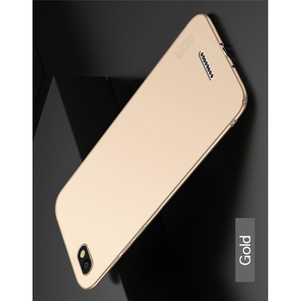 Ультратонкий Матовый Кейс Пластиковый Накладка Чехол для Xiaomi Redmi 6A Золотой