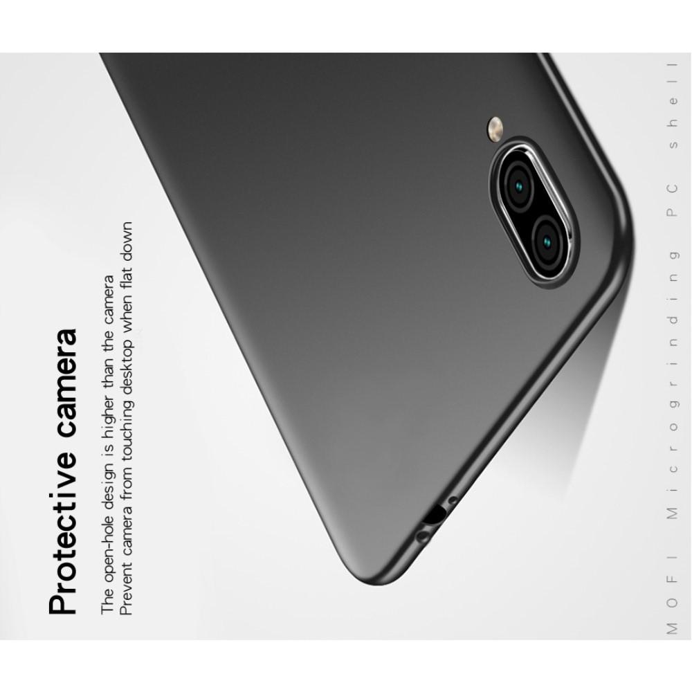 Ультратонкий Матовый Кейс Пластиковый Накладка Чехол для Xiaomi Redmi 7 Черный