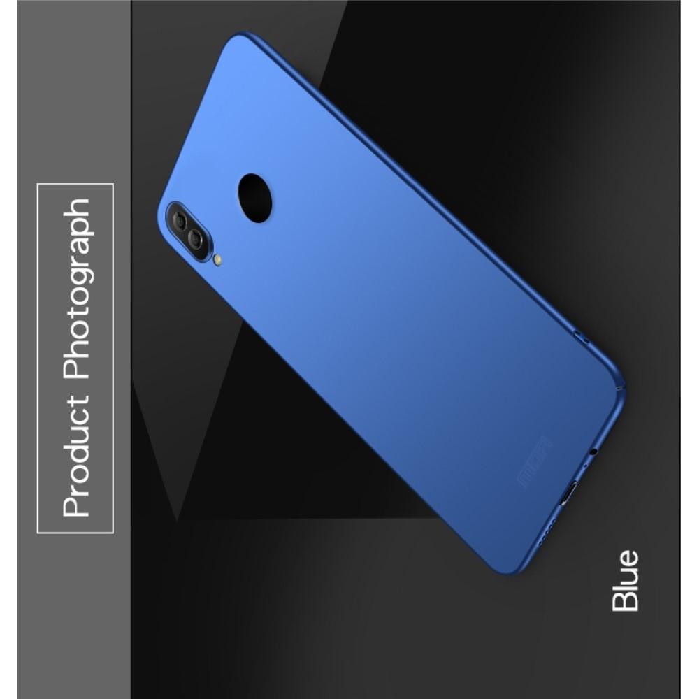 Ультратонкий Матовый Кейс Пластиковый Накладка Чехол для Xiaomi Redmi Note 7 / Note 7 Pro Синий
