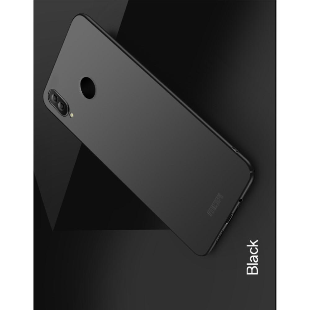 Ультратонкий Матовый Кейс Пластиковый Накладка Чехол для Xiaomi Redmi Note 7 / Note 7 Pro Черный