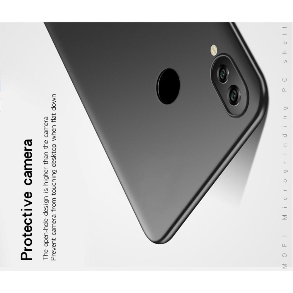 Ультратонкий Матовый Кейс Пластиковый Накладка Чехол для Xiaomi Redmi Note 7 / Note 7 Pro Черный