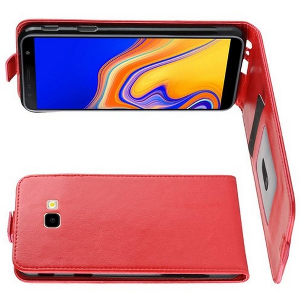 Вертикальный флип чехол книжка с откидыванием вниз для Samsung Galaxy J4 Plus SM-J415 - Красный