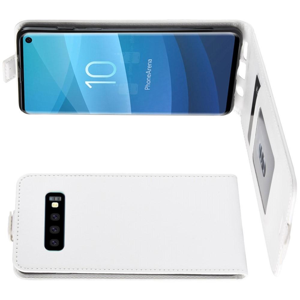 Вертикальный флип чехол книжка с откидыванием вниз для Samsung Galaxy S10 - Белый